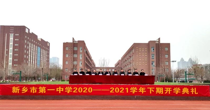 微信图片_20210324102158